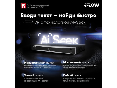 Хватит просто записывать – начните находить нужное!