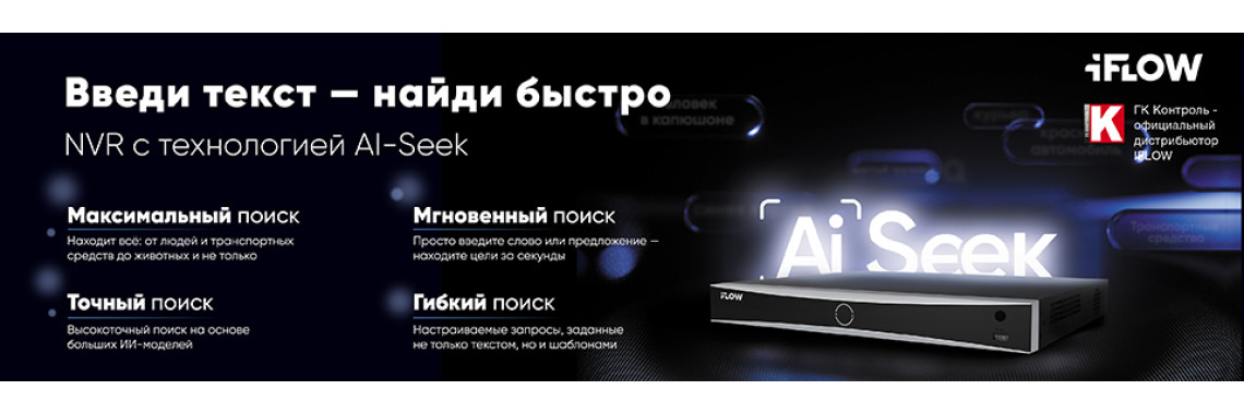 Хватит просто записывать – начните находить нужное!